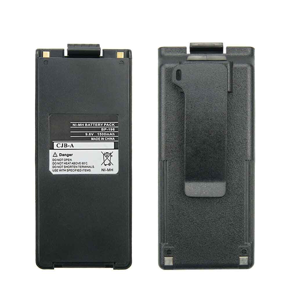 Batería para ID-51/ID-52/icom-BP-196